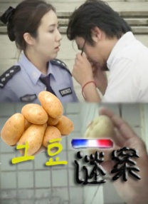 小孩子跟小孩子差差差